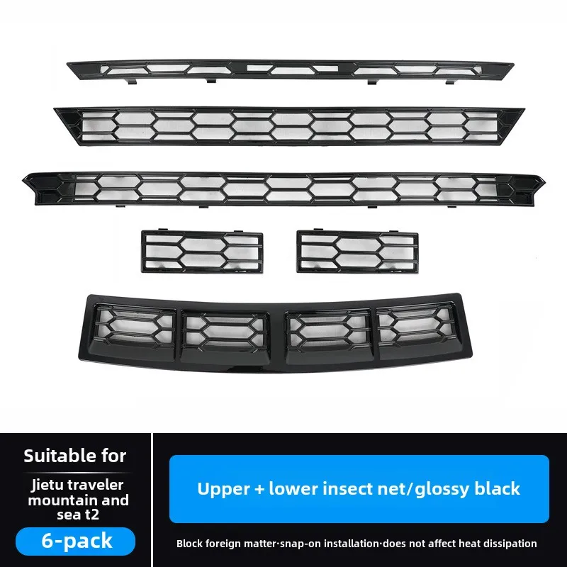 

For JETOUR Traveler Shanhai T2 Grille Bug Shield – No-Drill Clip-On Radiator & Front Bumper Protection Mesh