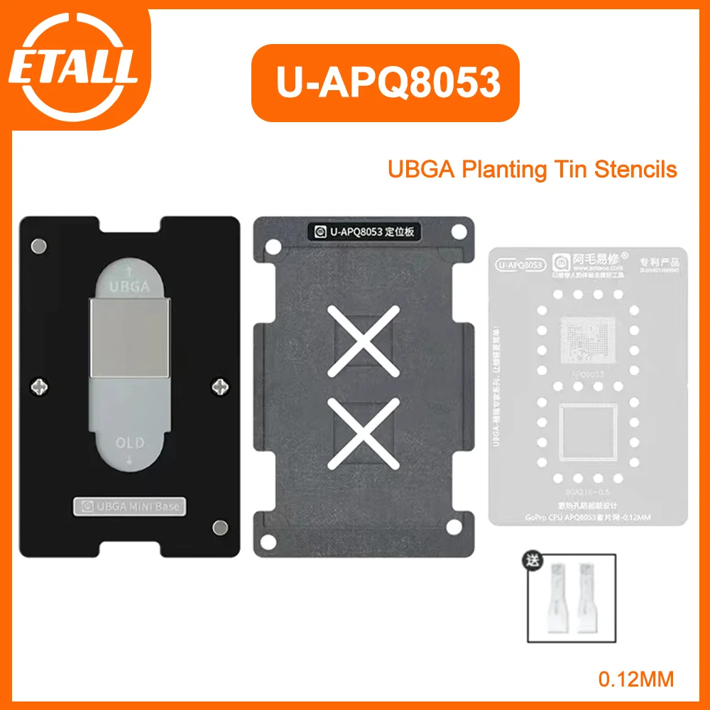 Amaoe U-APQ8053 BGA Reballing Stencil for GoPro Action Camera BGA216 repair CPU steel Stencils Repair Tools