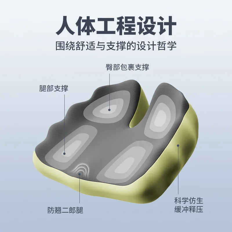 Memory Foam Seat Cushion for Large Body for Car Office Long Sitting Comfort Buttocks Support Cushion for Big Butt