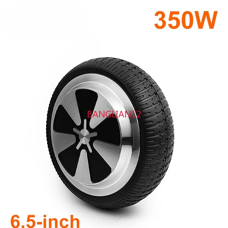 36V350W 6.5 inch balance car motor 18 * 2.4 magnet aluminum shell motor solid tire