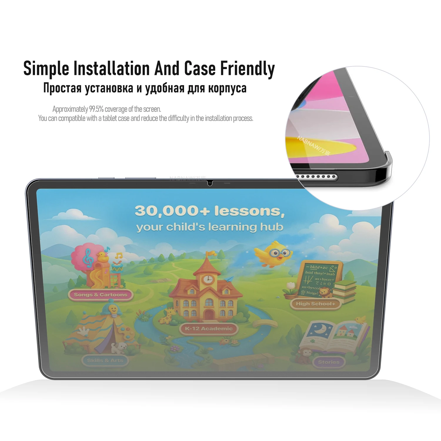 2 ชิ้นฟิล์มกระจกนิรภัยแบบเต็มจอ HD สำหรับอินฟินิกซ์ เอ็กซ์แพด 20 โปร 12 นิ้วพีซีป้องกันรอยขีดข่วนเคลือบน้ำมัน