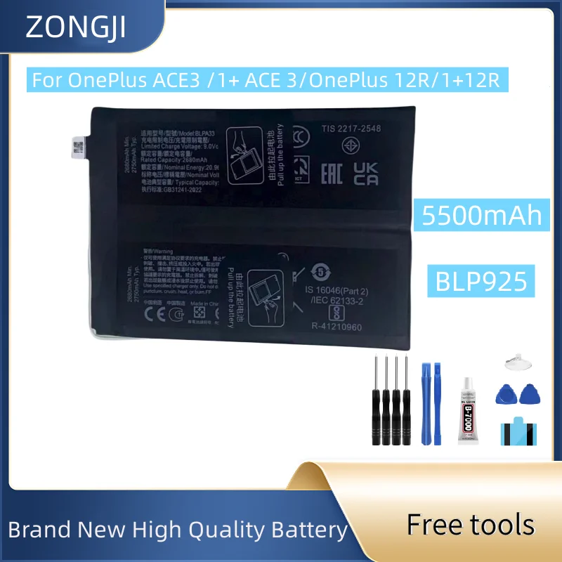 

Новый аккумулятор 5500 мАч BLPA33 для 1 + ACE 3/1 + 12R/Oneplus ACE/Oneplus 12R, аккумулятор для мобильного телефона + бесплатные инструменты