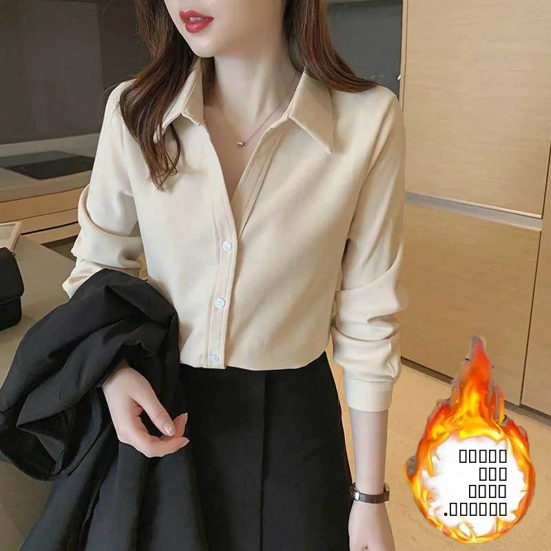 

Утепленная флисовая теплая рубашка с воротником для женщин, элегантный топ с длинным рукавом в повседневном стиле для осени и зимы, новинка