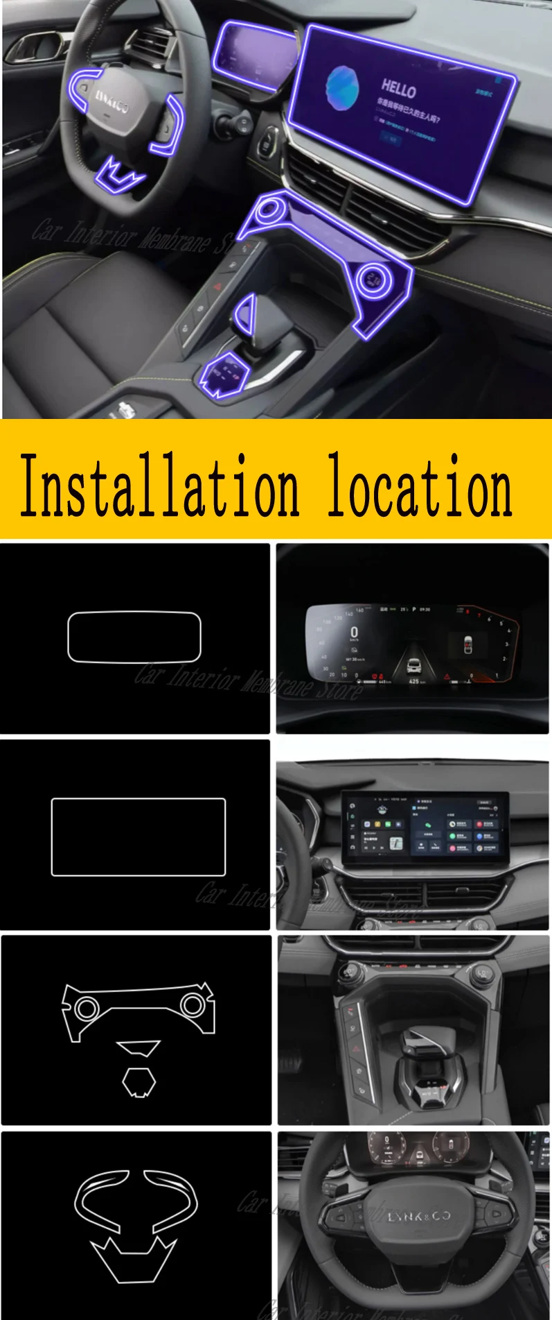 ل LYNK & CO 06 (2023 2024) علبة التروس لوحة الملاحة شاشة السيارات الداخلية طبقة رقيقة واقية المضادة للخدش الملحقات #5