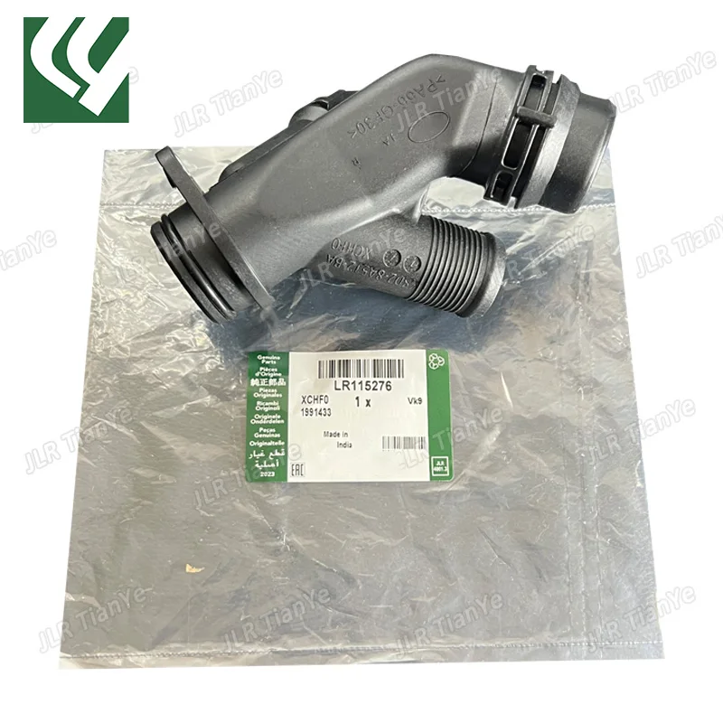 

For Land Rover Evoque Sport 2.0 Jaguar E-Pace BYPASS HOSE LR115276 J9C11827