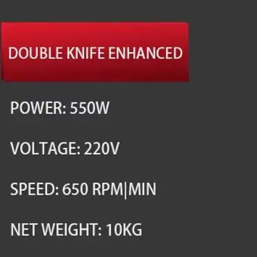 Commercial Chopper/…