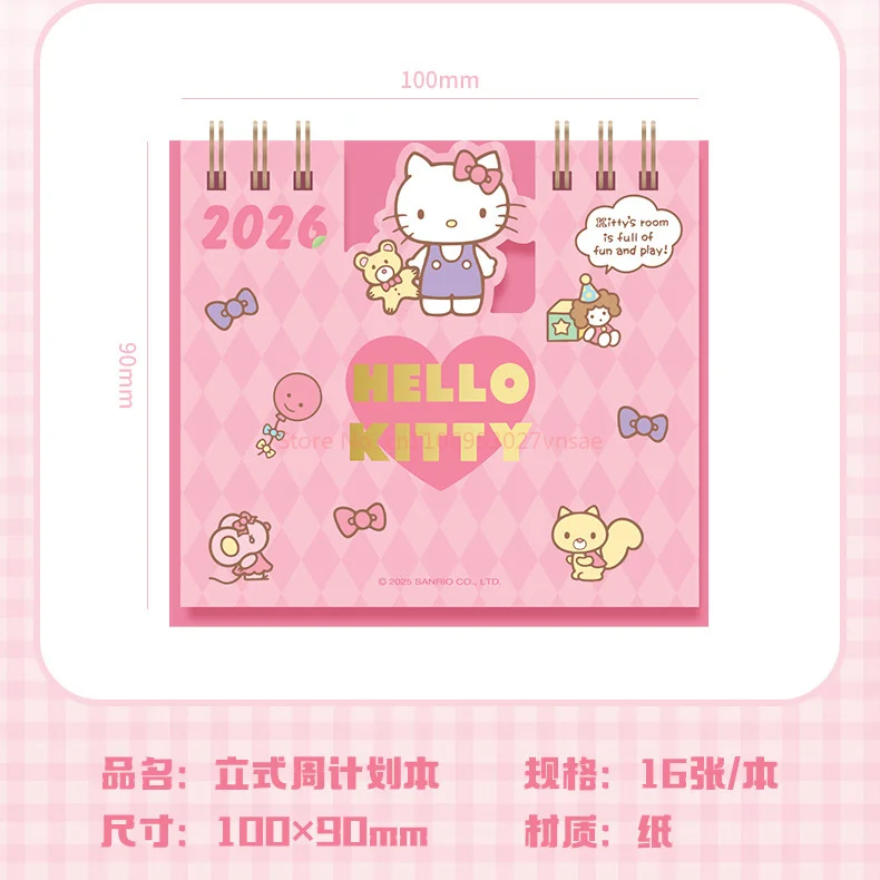 サンリオ SANRIO ハローキティ HELLOKITTY カレンダー Japan Sanrio