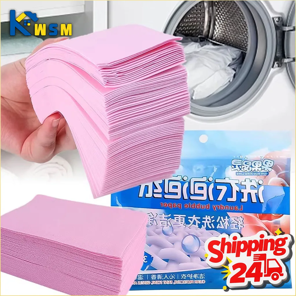 30-150PCS  Laundry Detergent Strips Ultra Concentrated Powerful Stain Remover Color Guard Fresh Scent for Machine Wash