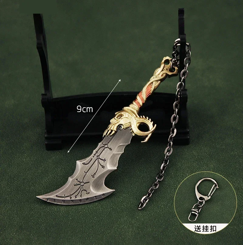 God of War Game Kratos New Rune Edition Chaos Blade Chain Edition Mini Keychain Metal Model Pendant Sword Birthday Holiday Gifts