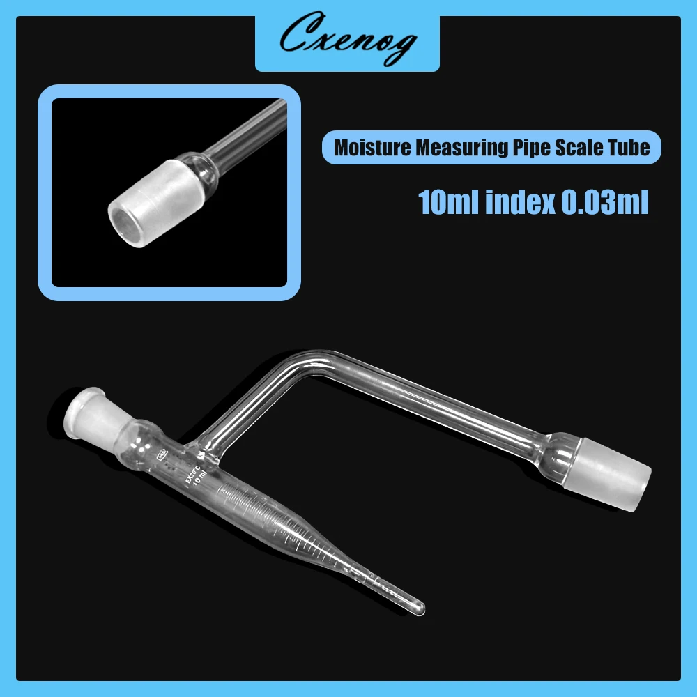 Water Receiver Graduated Tube, 10 mL Capacity, 0.03 mL Graduation, 24–29 mm Diameter, Toluene Method Oil Moisture Tester Tube