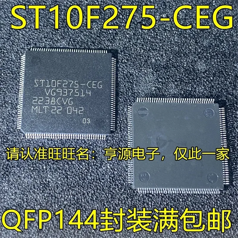 1-10PCS ST10F275-CEG QFP144