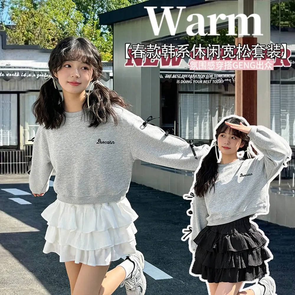 

Комплект детской одежды для девочек: модный свитшот с бантом и длинными рукавами + юбка-тортик, 2 предмета, весна-осень