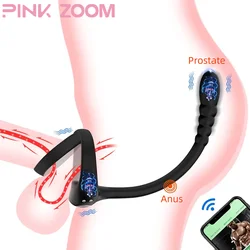 남성용 전립선 진동기 섹스 토이, APP 블루투스 고환 마사지, 항문 엉덩이 플러그, 남근 링, 남성 코킹, 남성 자위기