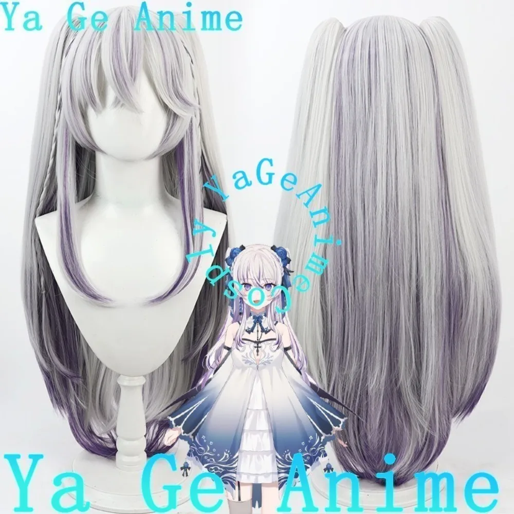 

Ya Ge аниме-магазин Higashi Xuelian, парик для косплея, аниме, реальность, шоу, ролевой парик, используемый для аниме-танцевальных вечеринок