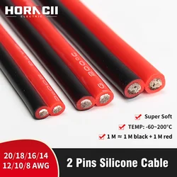 Câble en silicone super doux à 2 broches, 20, 18, 16, 14, 12, 10, 8 AWG, degré de haute température, fil de cuivre plaqué 18, fil à courant élevé