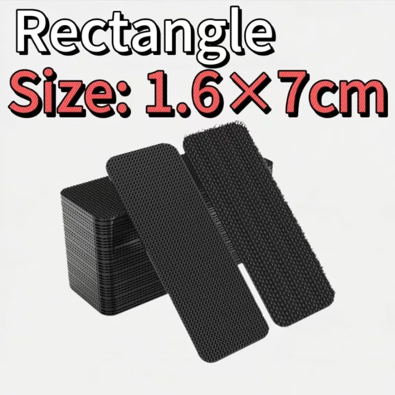 Variant: Rectangle