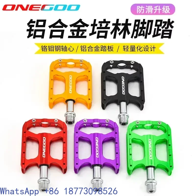 

ONEGOO складная велосипедная педаль, легкая противоскользящая велосипедная педаль из алюминиевого сплава Peilin, аксессуары для езды на велосипеде P8