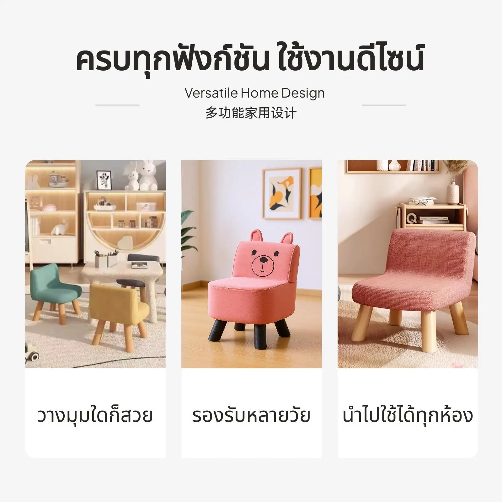 طقم مقعد خشبي صغير مكون من قطعتين، كرسي مسند ظهر موفر للمساحة وعثماني دائري، منجد لغرفة المعيشة والمدخل، متعدد