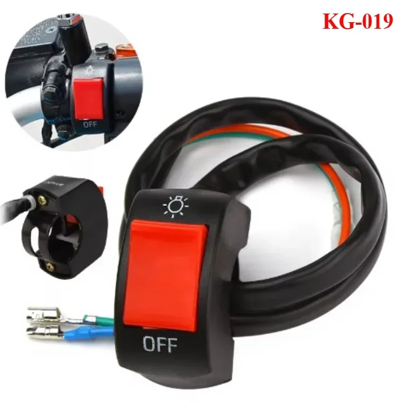 

Motorcycle Headlight Switch KG-019 Handlebar Universal Start and Stop Controller Electric Controller Motorbike Accessories Items