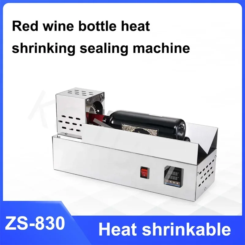 Wine Bottle Heat-Shrinking Cap Machine Bottle Cap Wrap Heat Shrinking Machine PVC Capsule Heat Shrinker Intelligent Temperature