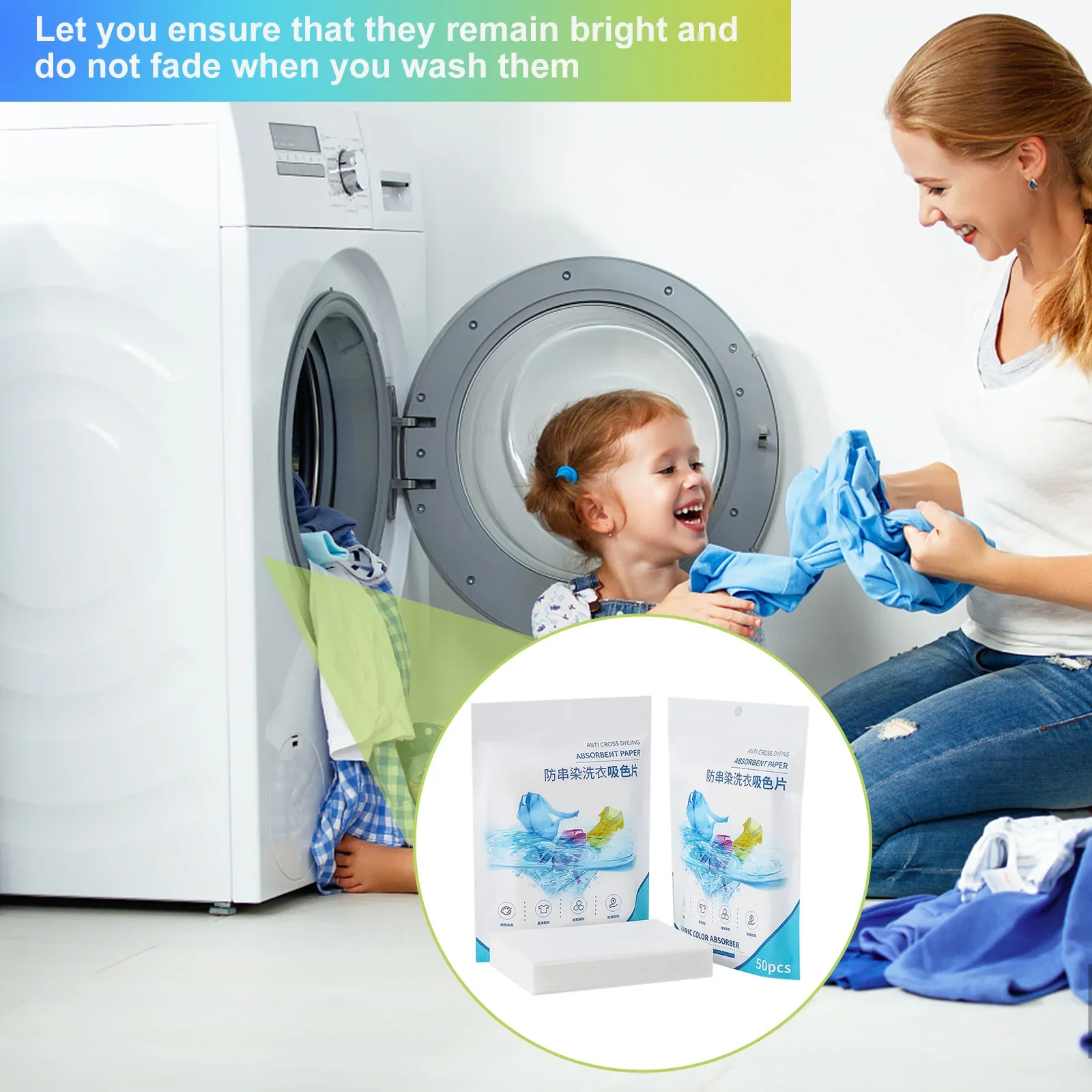 50-1000 قطعة ورق امتصاص الألوان ورقة الماسك الملون مكافحة القماش مصبوغ يترك الغسيل لون تشغيل إزالة الورقة في الغسالة