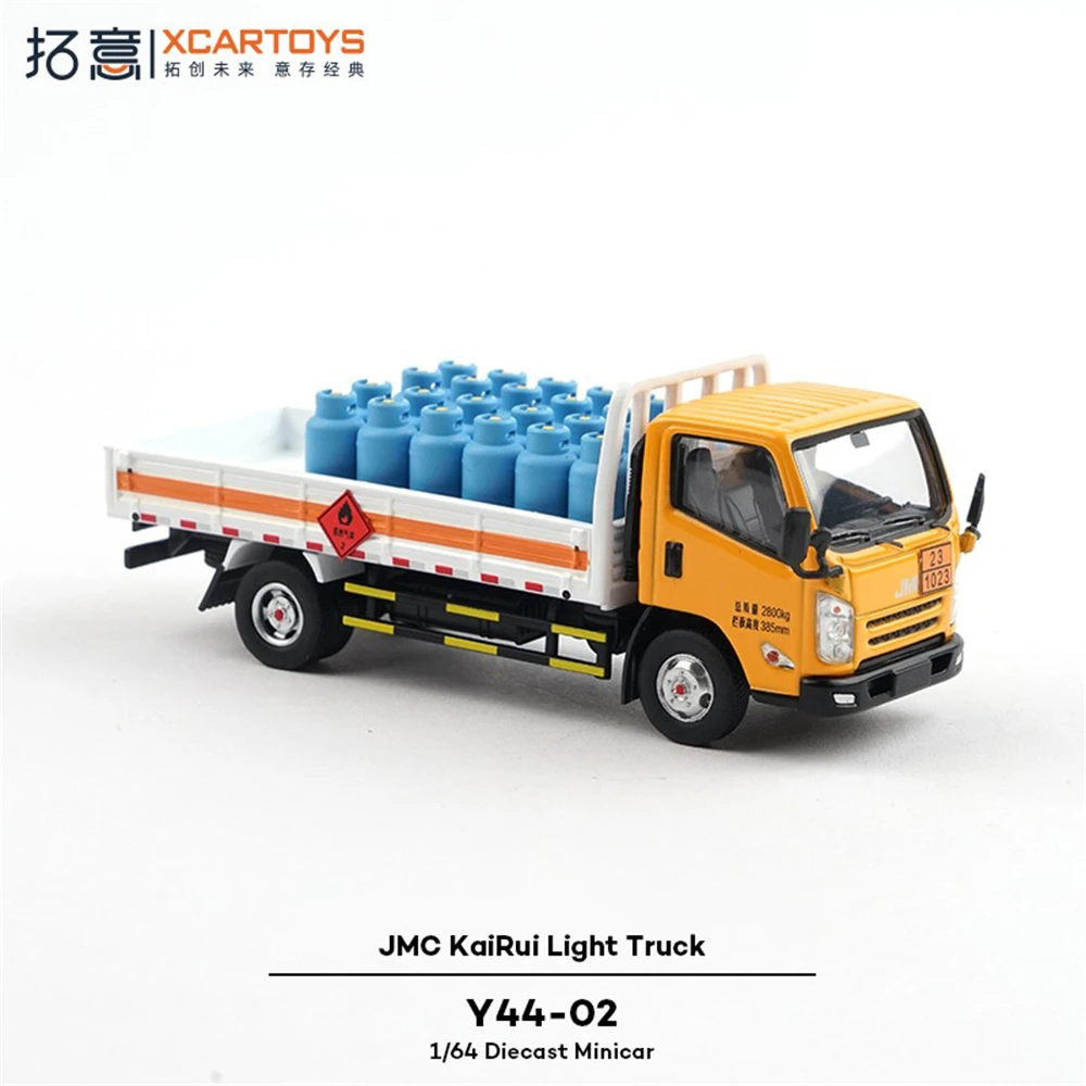 Xcartoys 1/64 سبيكة نموذج مصغر لعبة مدينة خزان الغاز النقل JMC KaiRui شاحنة خفيفة نموذج جمع الحلي
