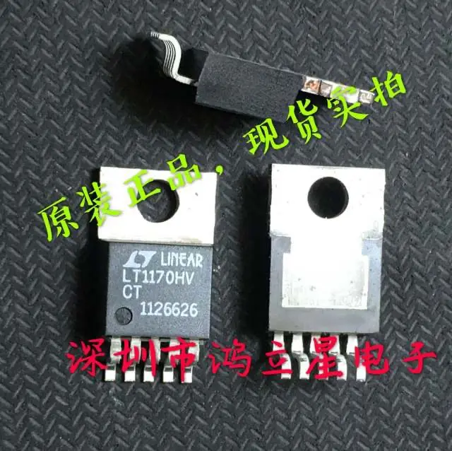

Free shipping LT1170HVCT IC TO-220-5 10PCS
