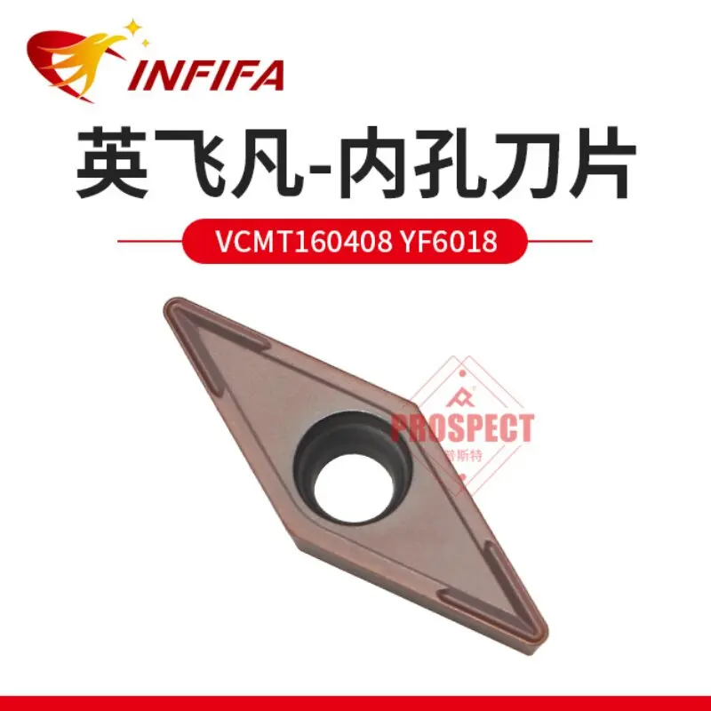 10pcs/box VCMT 160404 160408 CNC Carbide Turning Inserts Universal Steel Stainless Fine Boring Blade YF6018