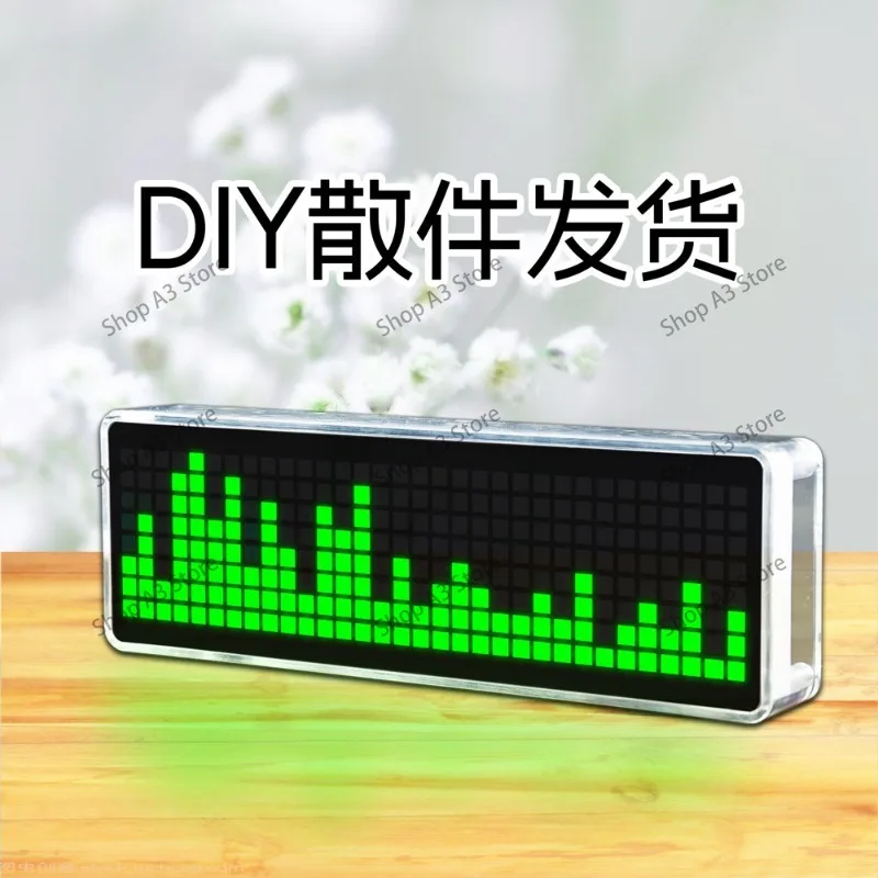 Music Spectrum Clock Kit Voice-activated LED Display DIY Electronic Welding Parts Pickup Desktop Ambient Light