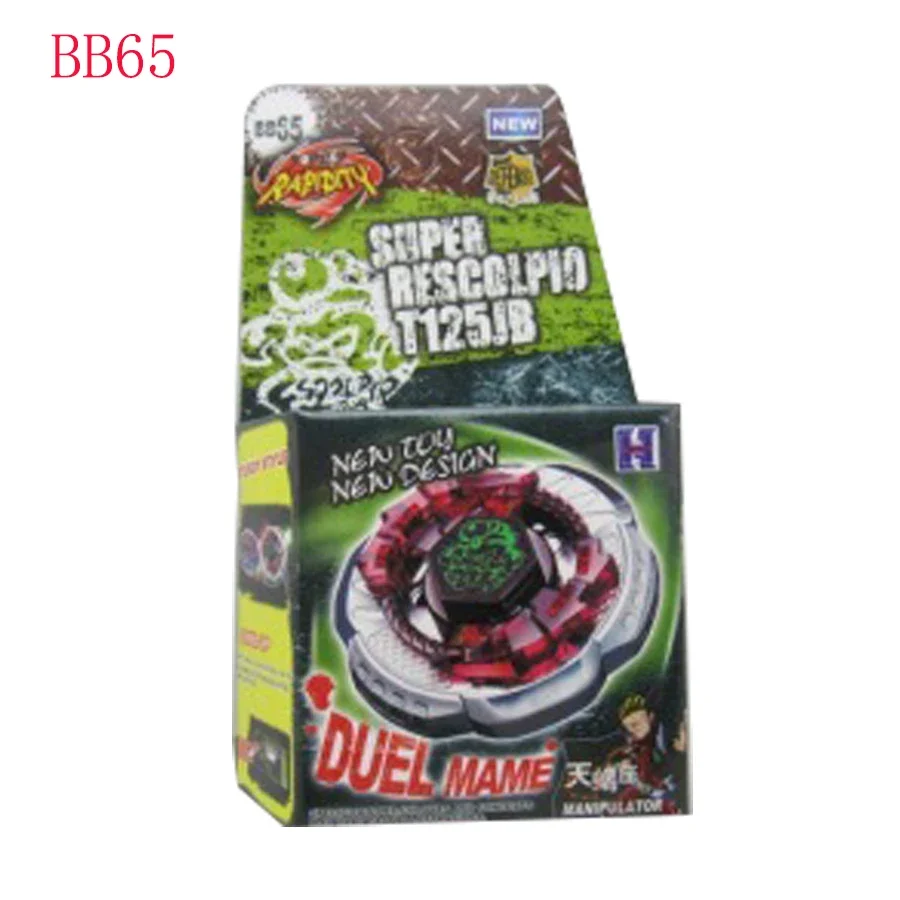 classics Metal beyblade burst Gyro BB108 BB122 BB99 BB88  BB118 Series Bulk Single Gyro Alloy Assembly Battle Gyro Warrior