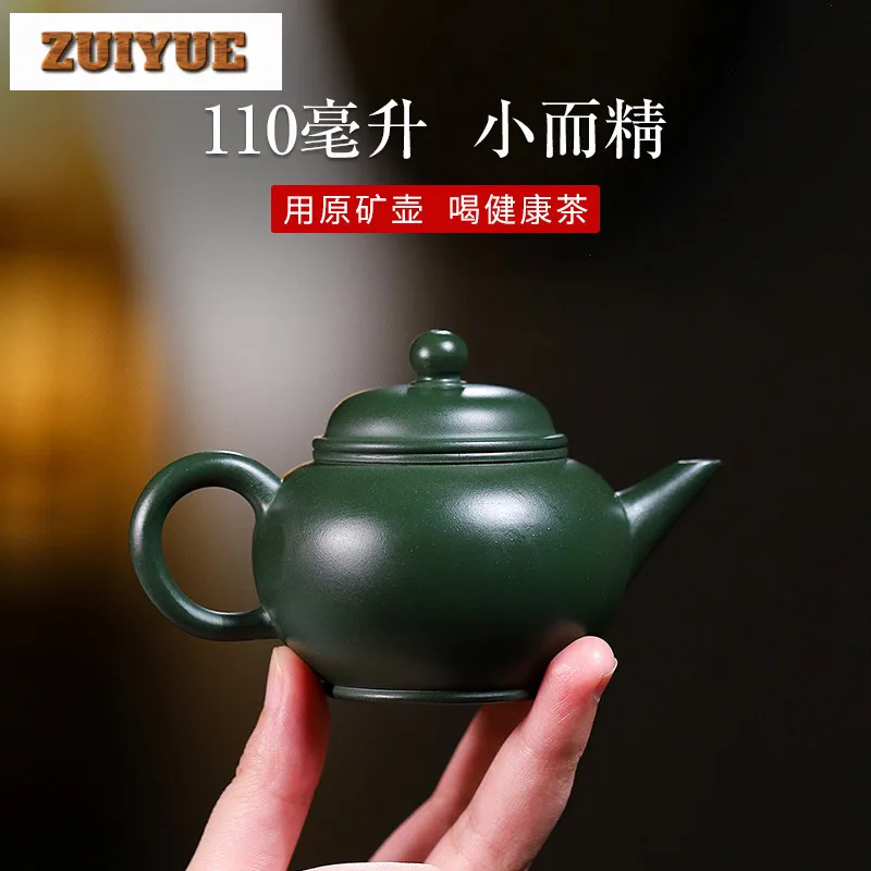 110ml Exquisite Yixing Purple Clay Teapot Handmade Horizontal Pot Raw Ore Green Mud Kettle Zisha Teaset Cafes Drinkware Supplies