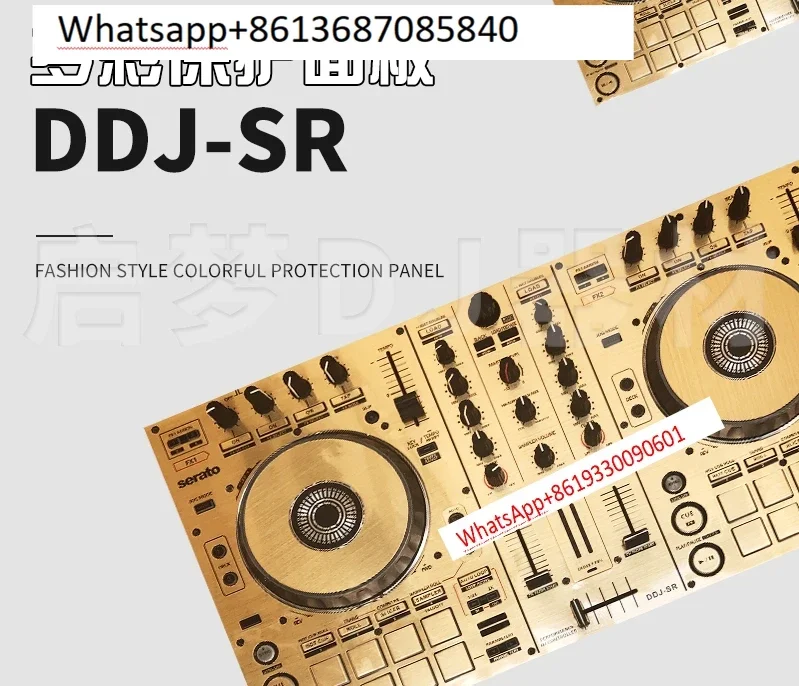 Peau DDJ-SR en qualité de matériau PVC adaptée aux thoracPioneer