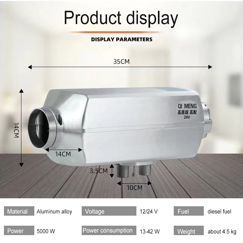 5KW FDIK Car Diesel Heater 12V 24V Aluminum Shell Air Parking Heater LCD Monitor For Car  Motorhome Trucks RV Eberspacher