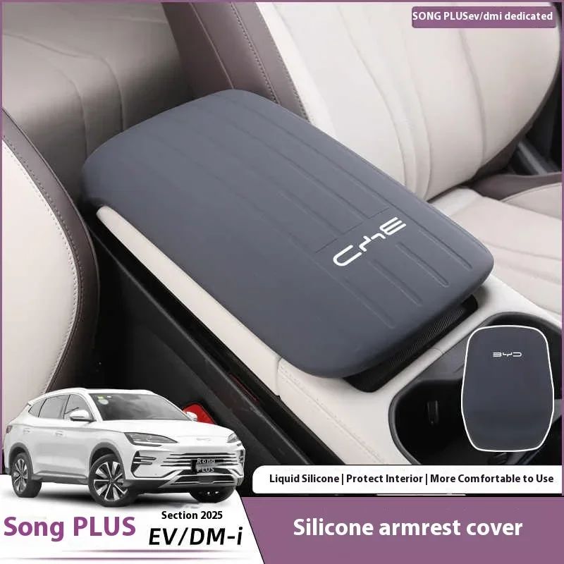 ل BYD Song Plus DMI Seal U Sealion 6 مسند ذراع السيارة غطاء صندوق اكسسوارات السيارات الداخلية حماية دائمة #3
