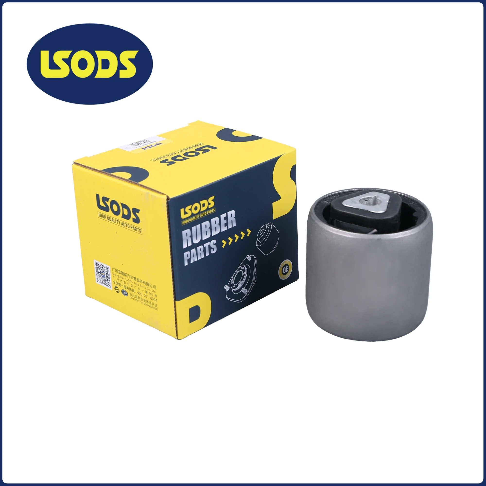 

31120393540 2 Pieces Front Control Arm Bushings, Suitable for Bmw E82 E88 E90 E91 E92 E93 Z4