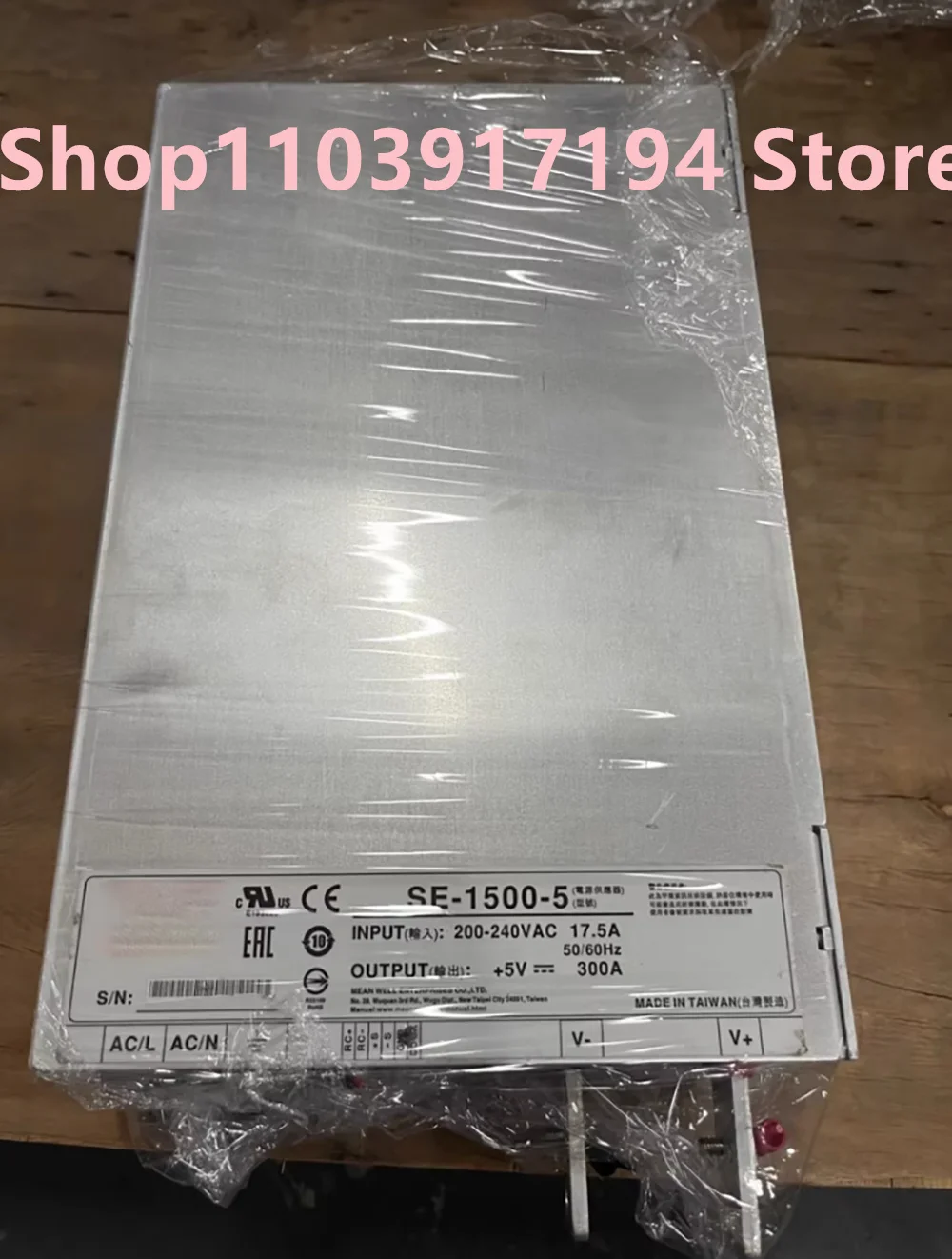 

5V 300A 1500W SE-1500-5 High power switching power supply