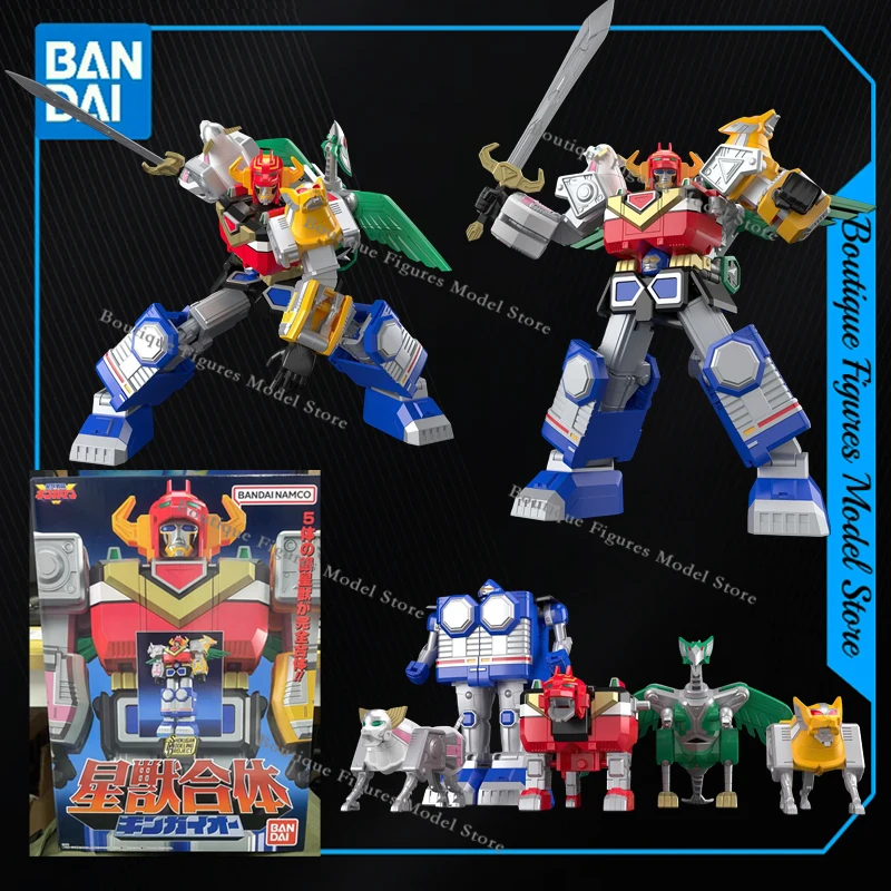 

Bandai Original SMP Star Animals Rangers-Galaxyman Star Beast Combination Anime Figures Assembly Model Collection Gift Kids Toys