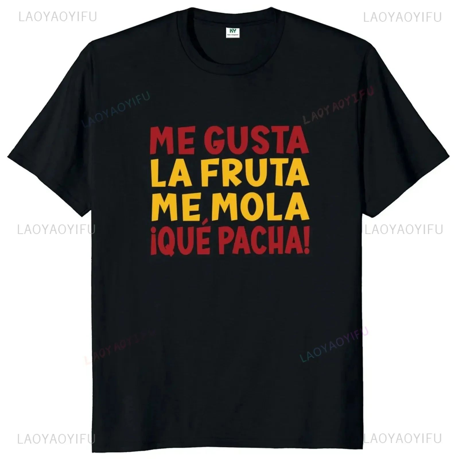 2024summer Me Gusta La Fruta T Shirt Me Mola Ique Pacha Printed Soft Unisex O-neck T-shirt for Men Women Short Sleeve Tee