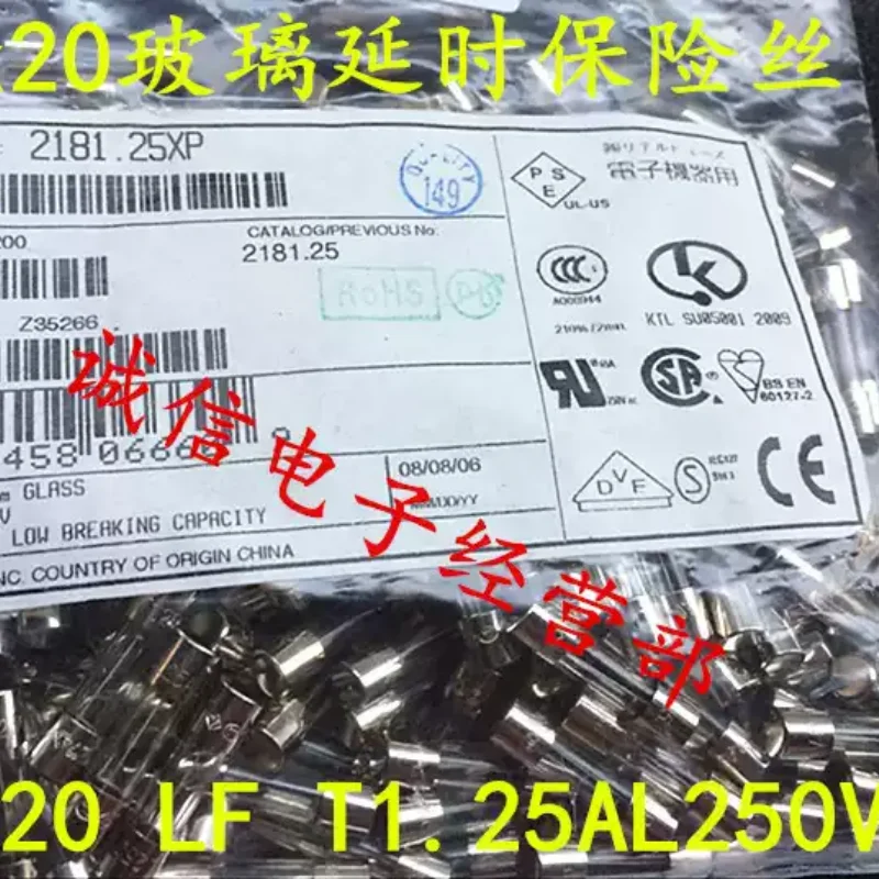 5-100PCS 5X20 fuse LF T1.25AL250VP 02181.25MXP T1.25A 250V slow melting