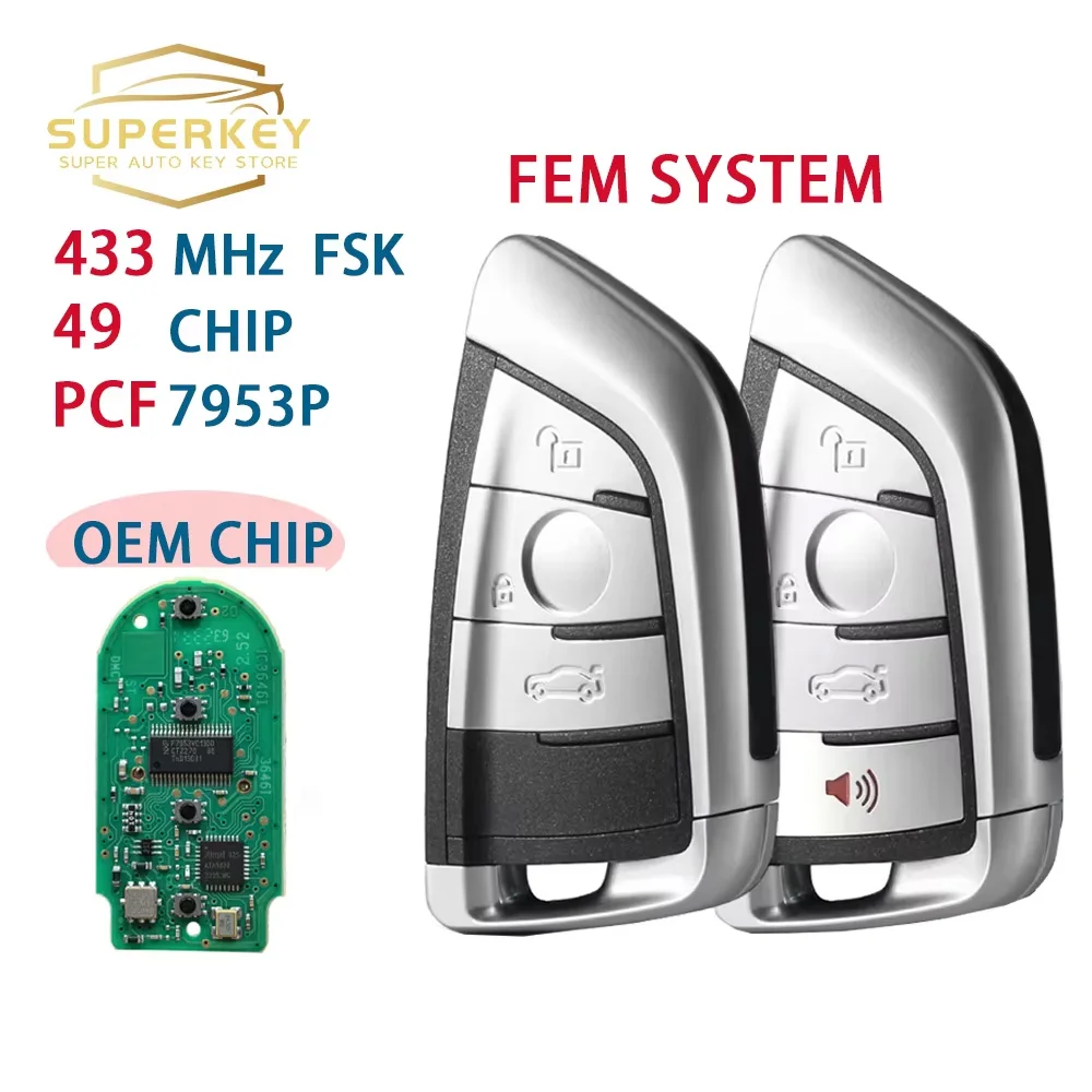

SUPERKEY FEM Smart Promixity Keyless Go Car Key 433,92 МГц для BMW 1 3 5 7 серии X1 X3 X5 X6 X7 F System 2013 2014 2016 2018
