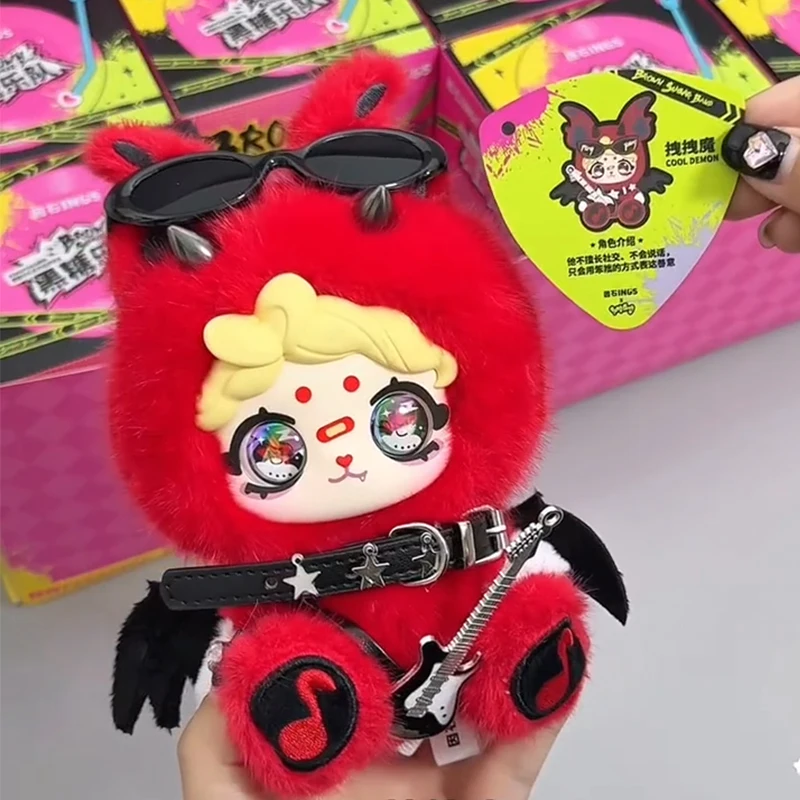 ペンペンV2ブラウンシュガーバンドシリーズブラインドボックスペンペン