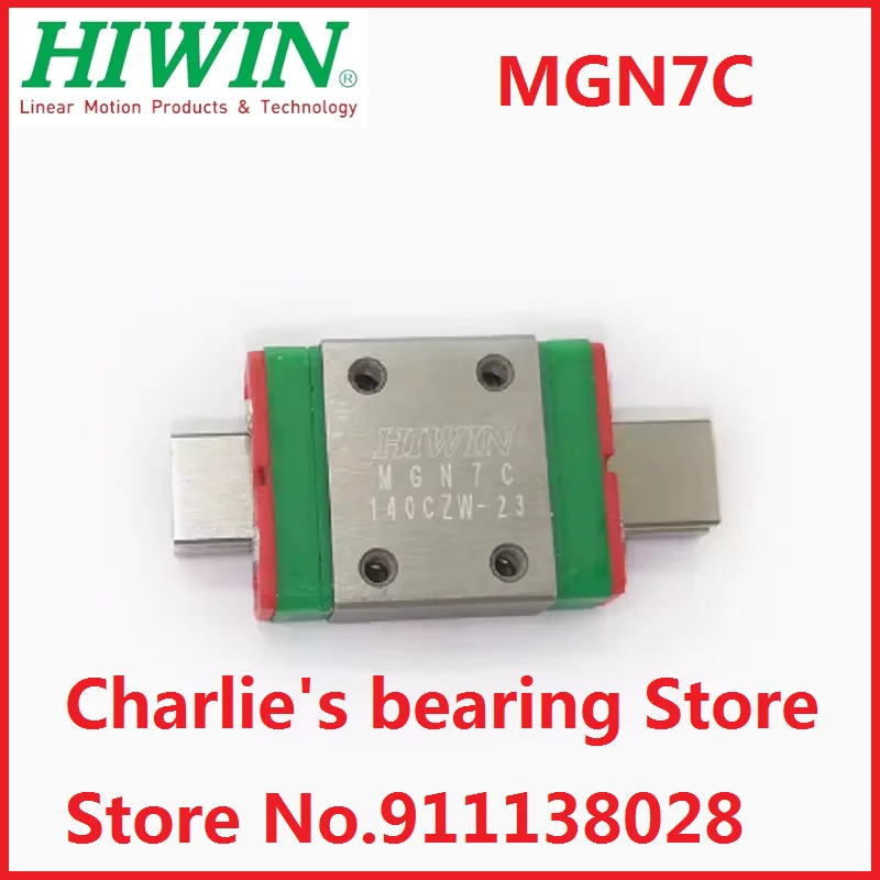 1pc 100% brand new original genuine Hiwin brand miniature linear guide block MGN7C