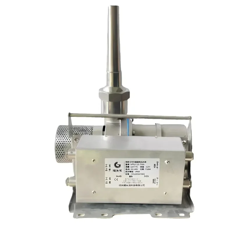 

750W Low-pressure Water Pump with DMX 512 Contral with Stainless Steel 304