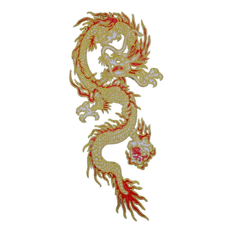 中国風の刺繍ゴールデンドラゴンパッチ縫う服アップリケ韓服 Tシャツ紳士服 DIY 装飾アクセサリー