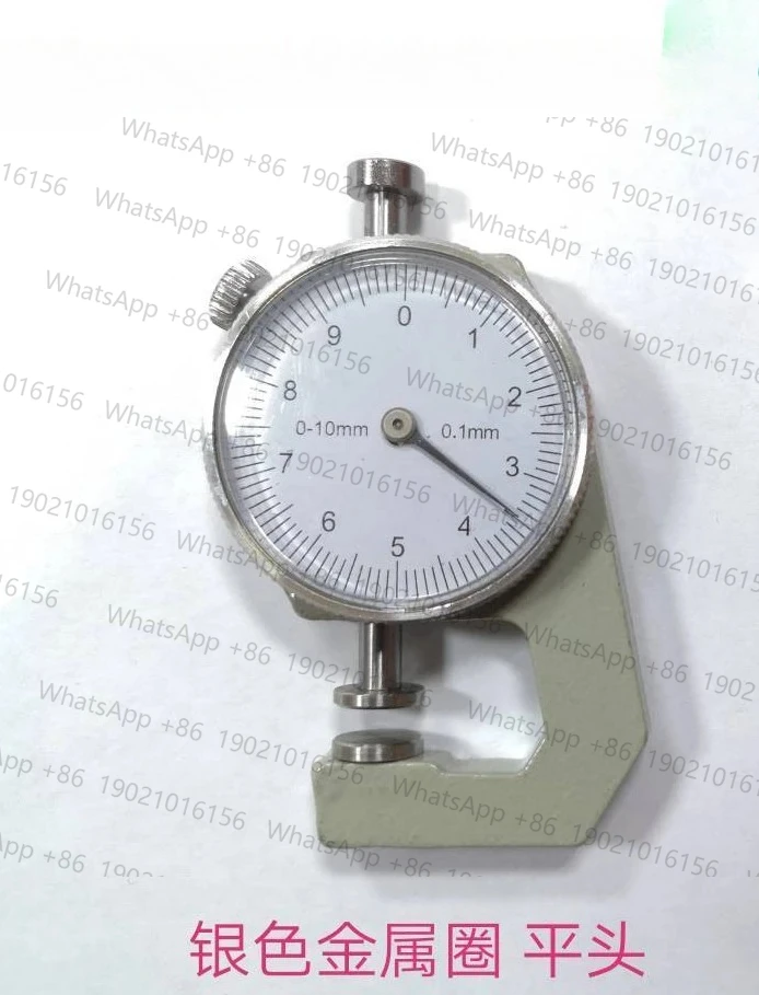 

Measuring thickness with a flat head thickness gauge ranging from 0-10mm to 0-20mm