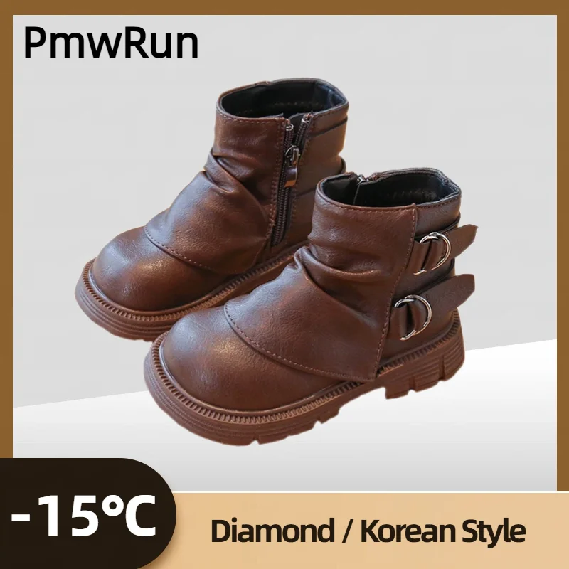 

PU Leather Snow Boots For Girls Low Heel Elegant Lady Girl's Plush Boots Anti-slippery Windproof Children's Padded Shoes