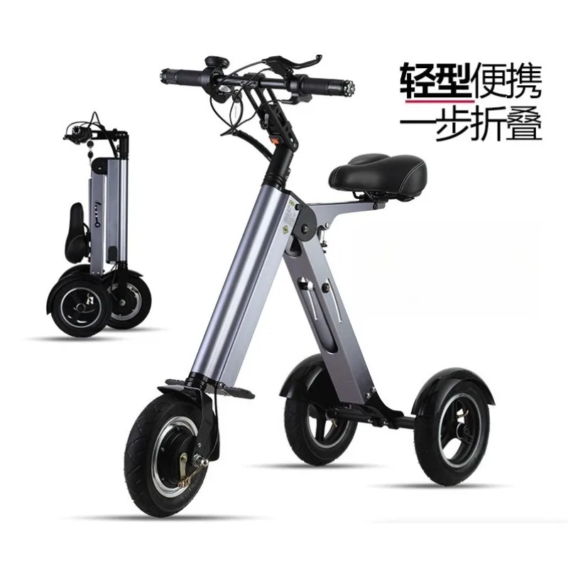 ES32 Electric Scooter 3 Wheels Foldable Trike with Seat for Adults, Light Weight Mobility with Reverse Function and Key Switch