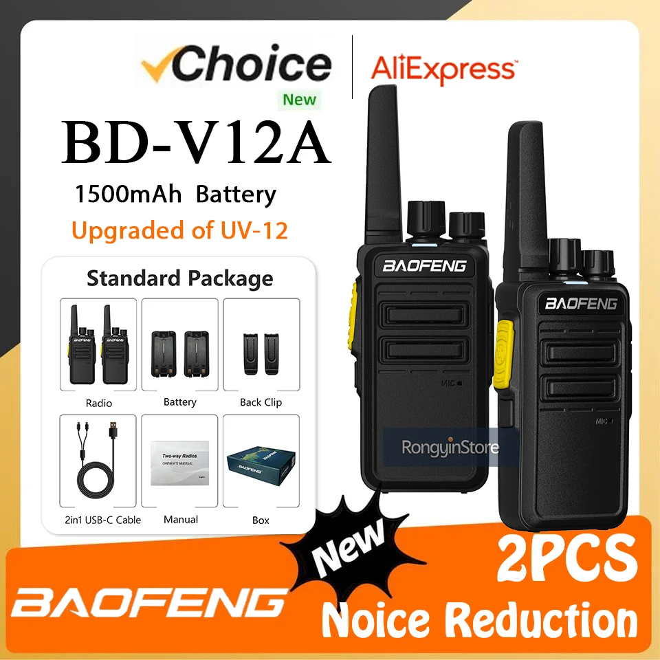 

Baofeng Radio BD-V12A Walkie Talkie Transmitter Rechargeable Thin Uhf Wireless 16 Channel Kids Mini Walkie Talkies Two Way Radio