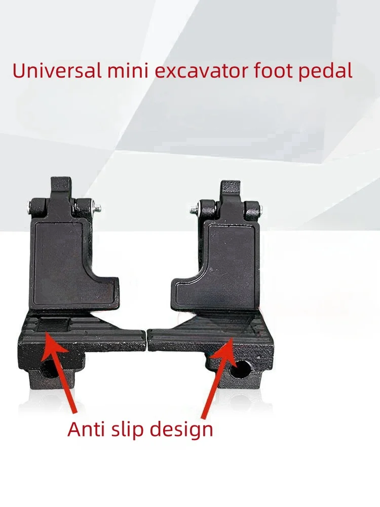 Digging walking pedal Kubota 15 Sany Xugong drilling-free welding directly install mini excavator Lovol 18 Xugong 15 Lonking 16