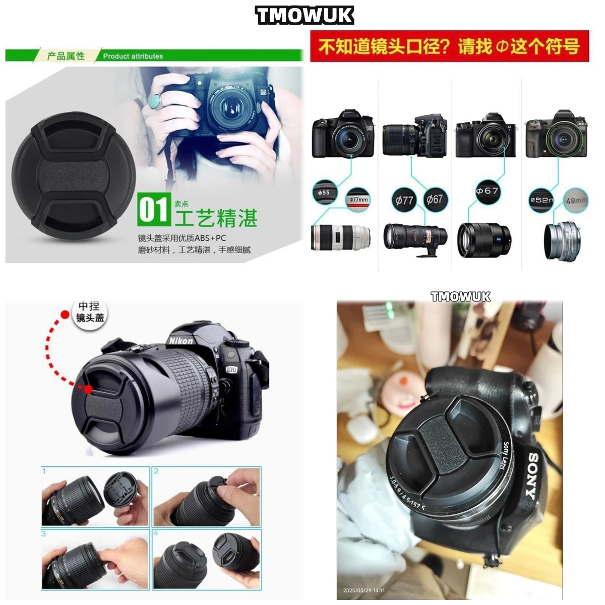 For Nikon Z7 Ii Z5 … - image